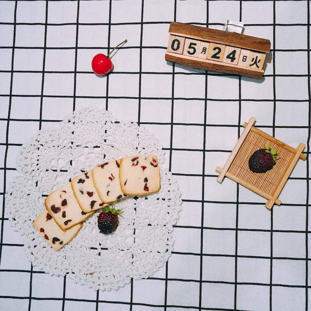 蔓越莓饼干