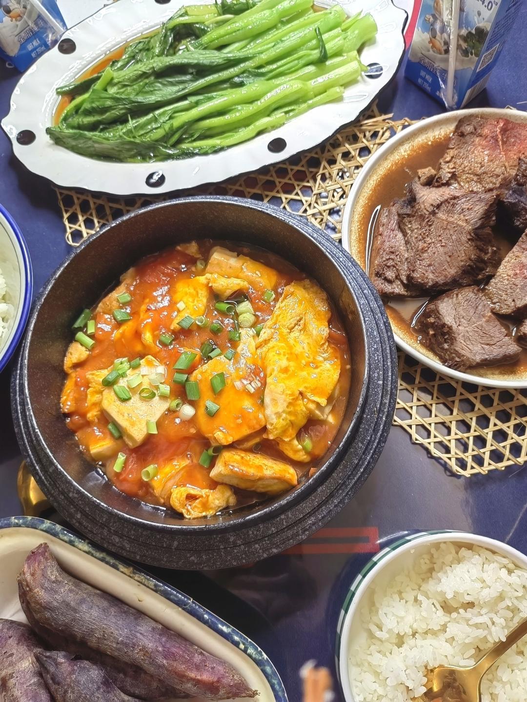 牛肉粉