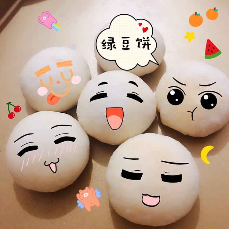 料理机版-经典软皮绿豆饼