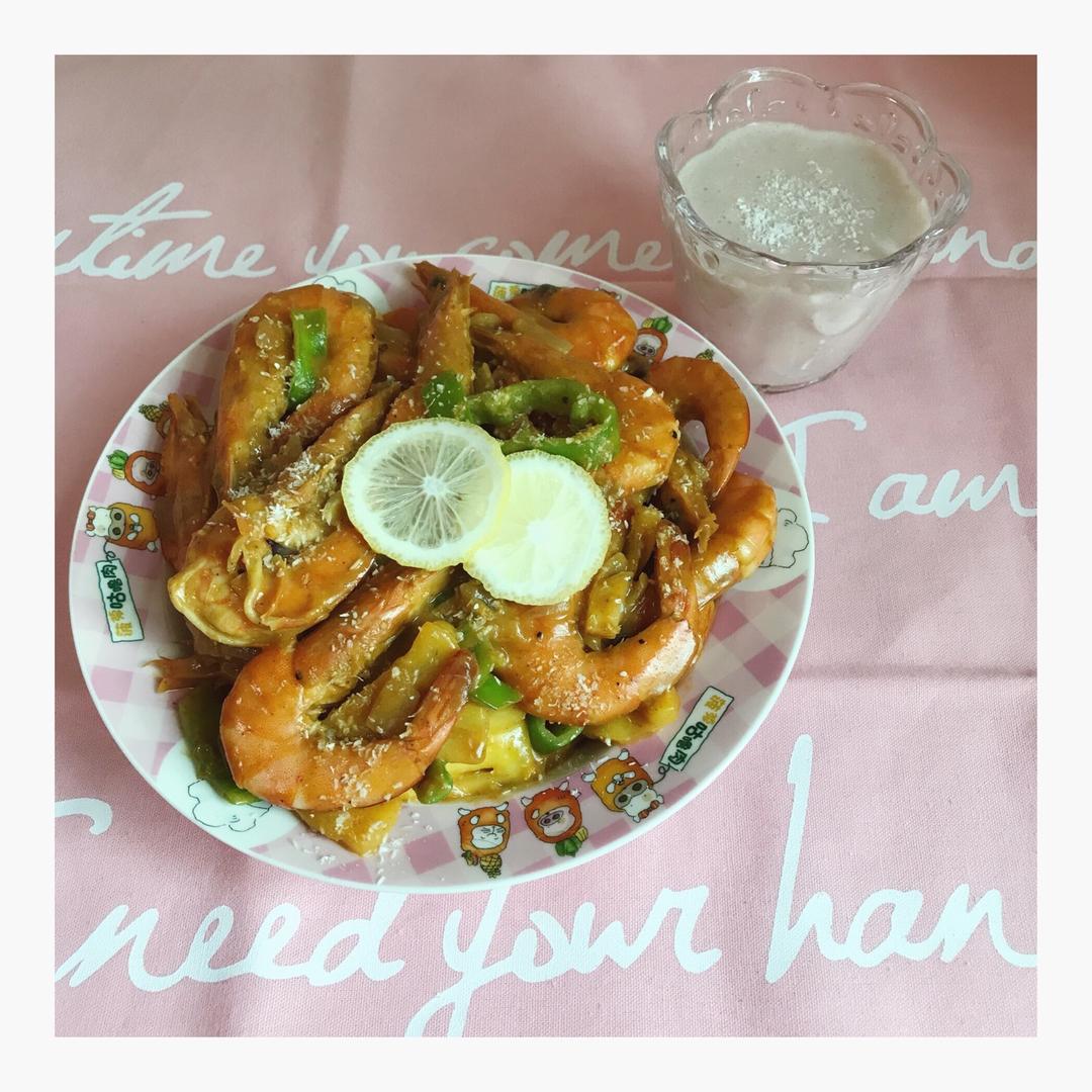 椰香菠萝咖喱虾