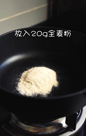 低脂法式蘑菇浓汤的做法 步骤6