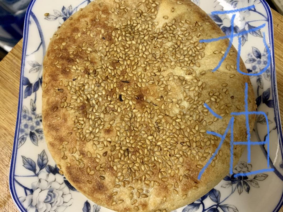 千层芝麻酱烧饼