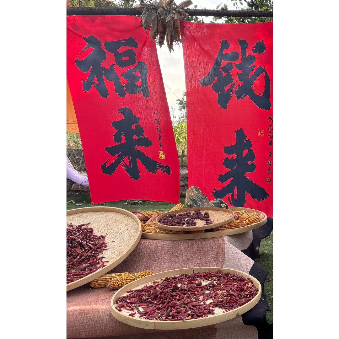 小鹿厨鸟