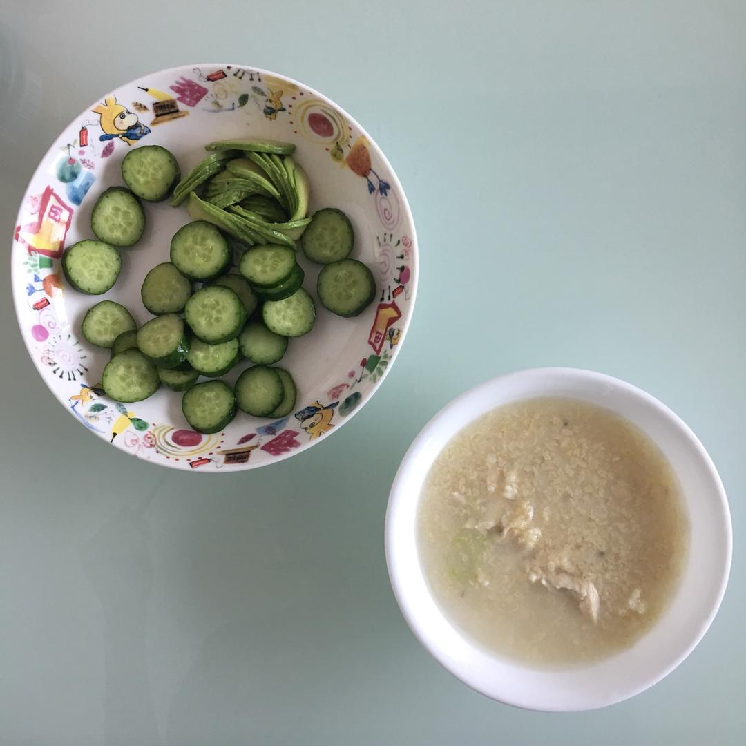 藏洛的减脂餐单