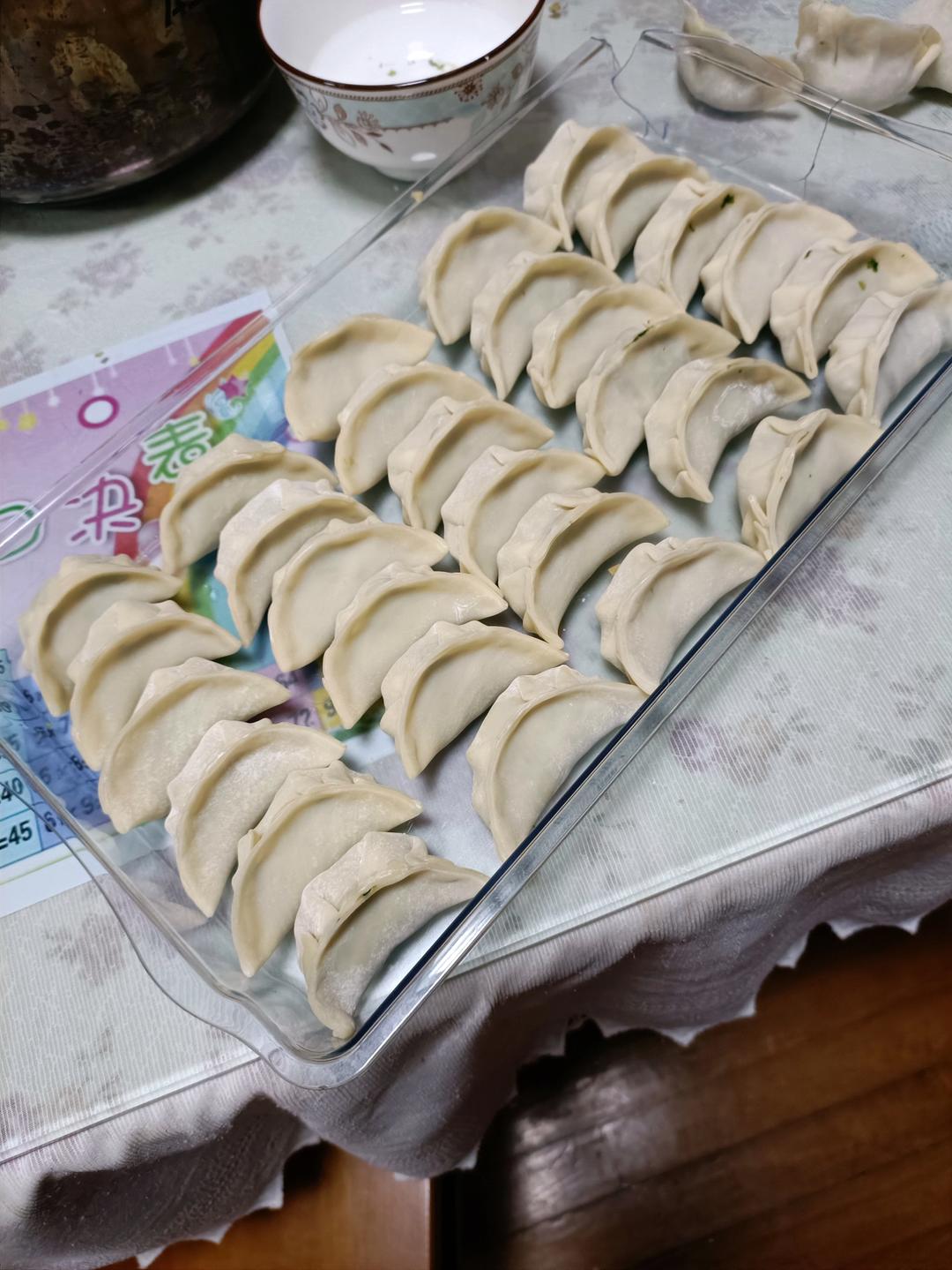 芹菜木耳鲜肉水饺(附包法）