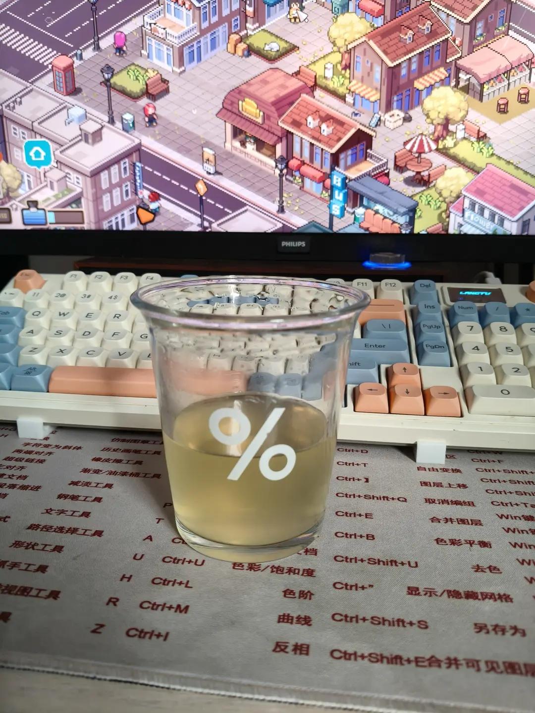百香果柠檬水