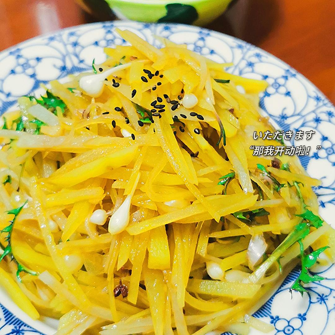 凉拌酸辣土豆丝