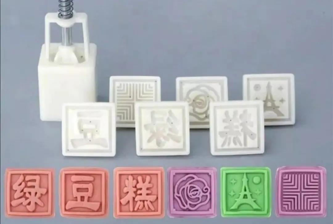 2 绿豆糕模具和绿豆糕实物效果展示，光边椭圆形月饼模具