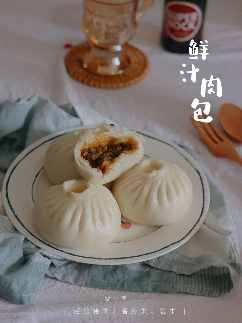 菜鸟做包子如何提高成功率