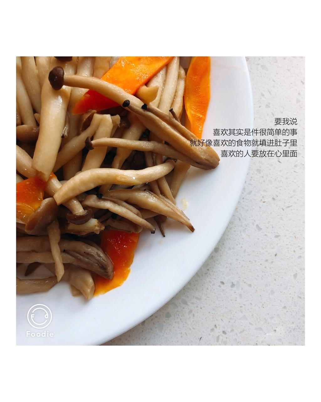 清炒蟹味菇