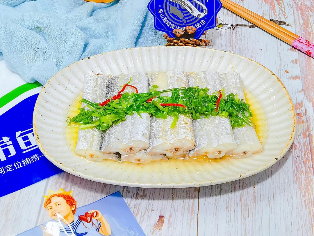 清蒸带鱼的做法