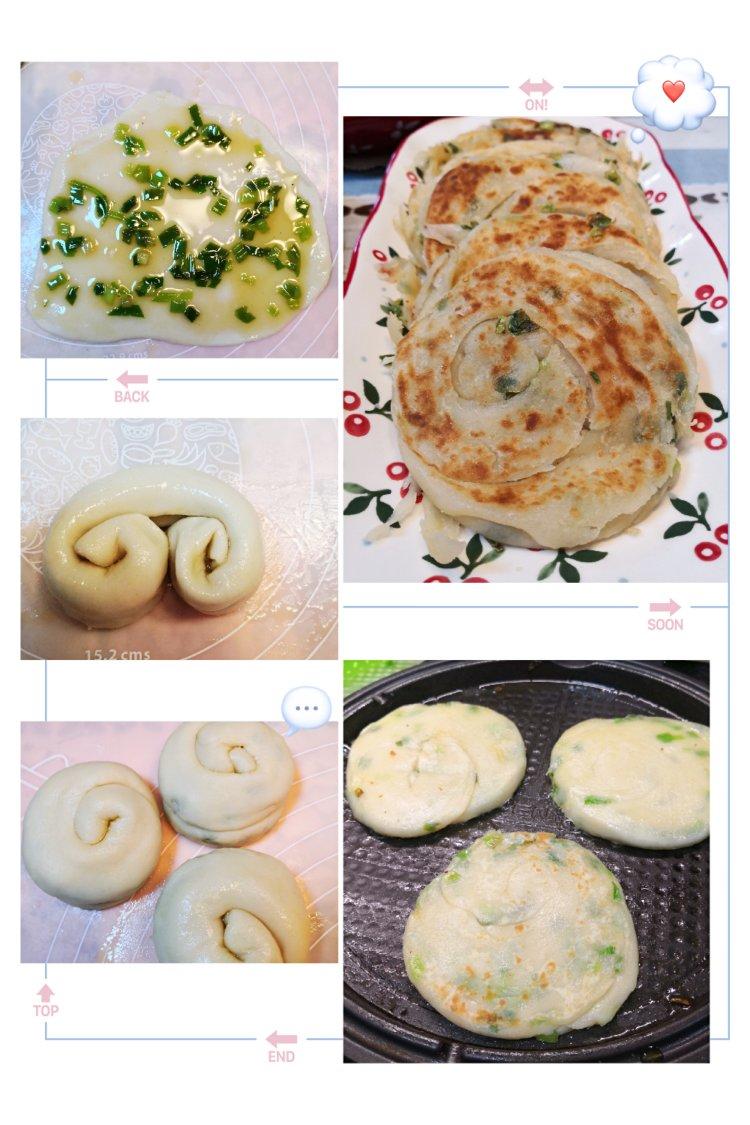 葱油饼（附外酥里嫩的技巧）