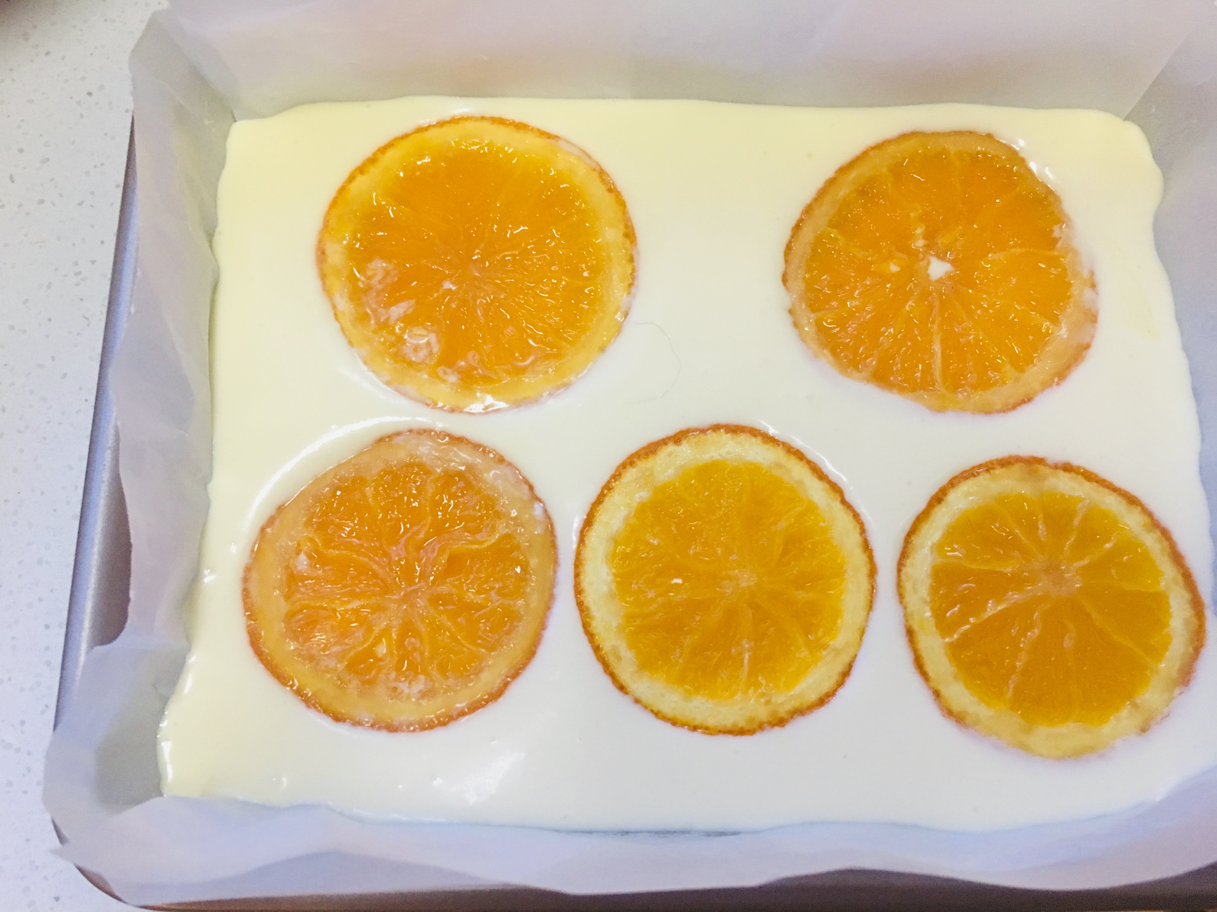 香橙芝士条（重芝士）的做法 步骤10