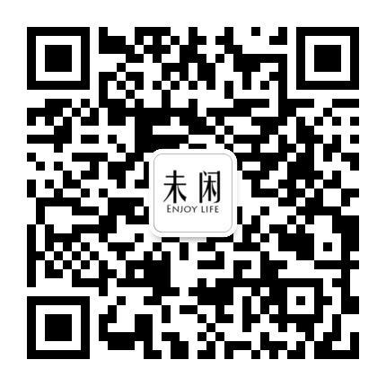 蜜渍金桔酱 奶奶的秘方的做法 步骤9