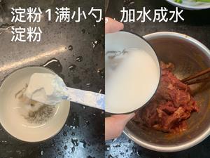 沙茶牛肉炒芥兰的做法 步骤4