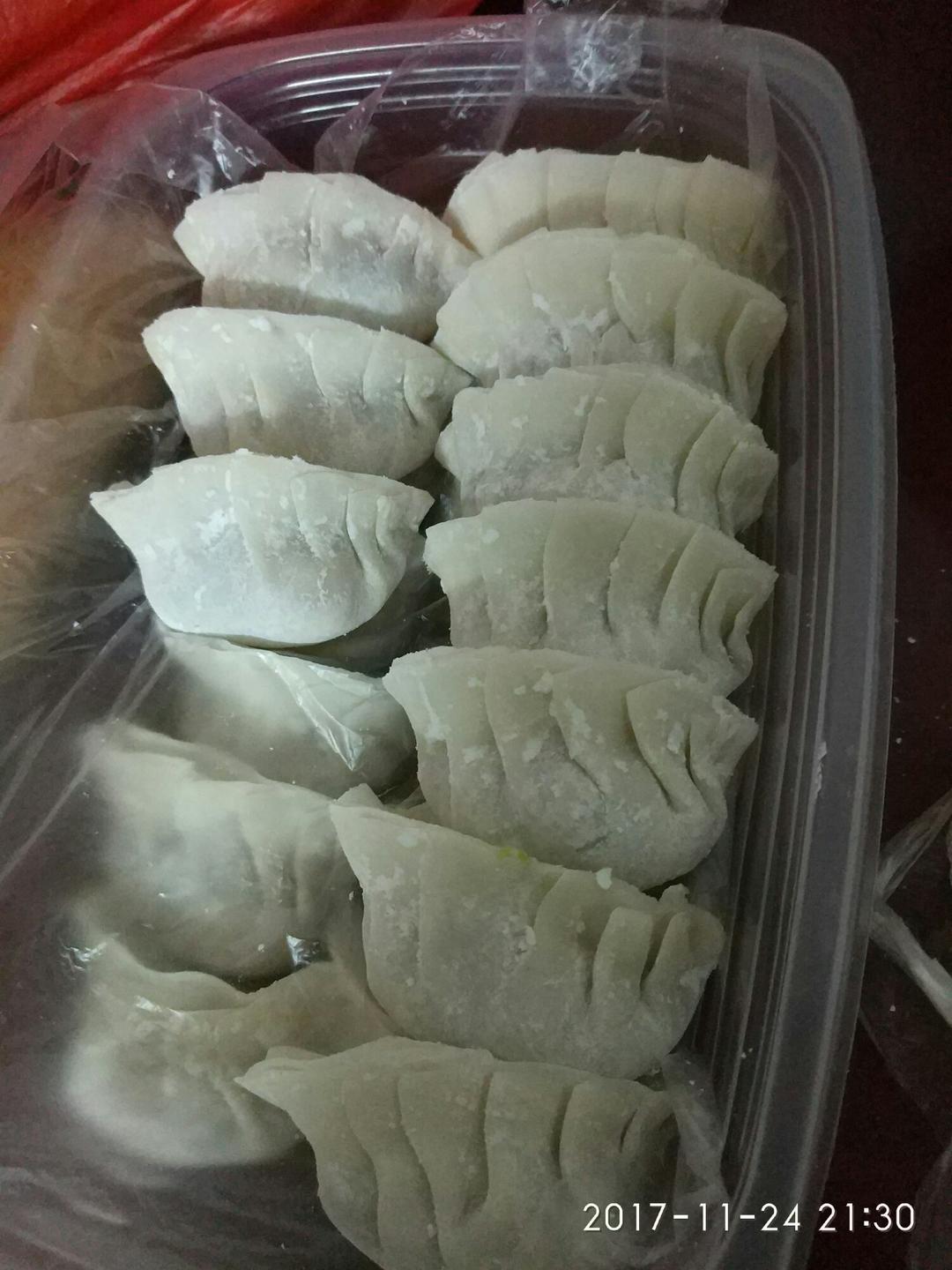 花样饺子包法视频