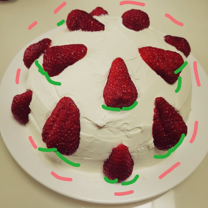 草莓蛋糕🍓 超火的‼️草莓炸弹