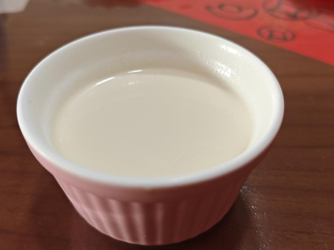 咖啡奶冻 小嶋留味