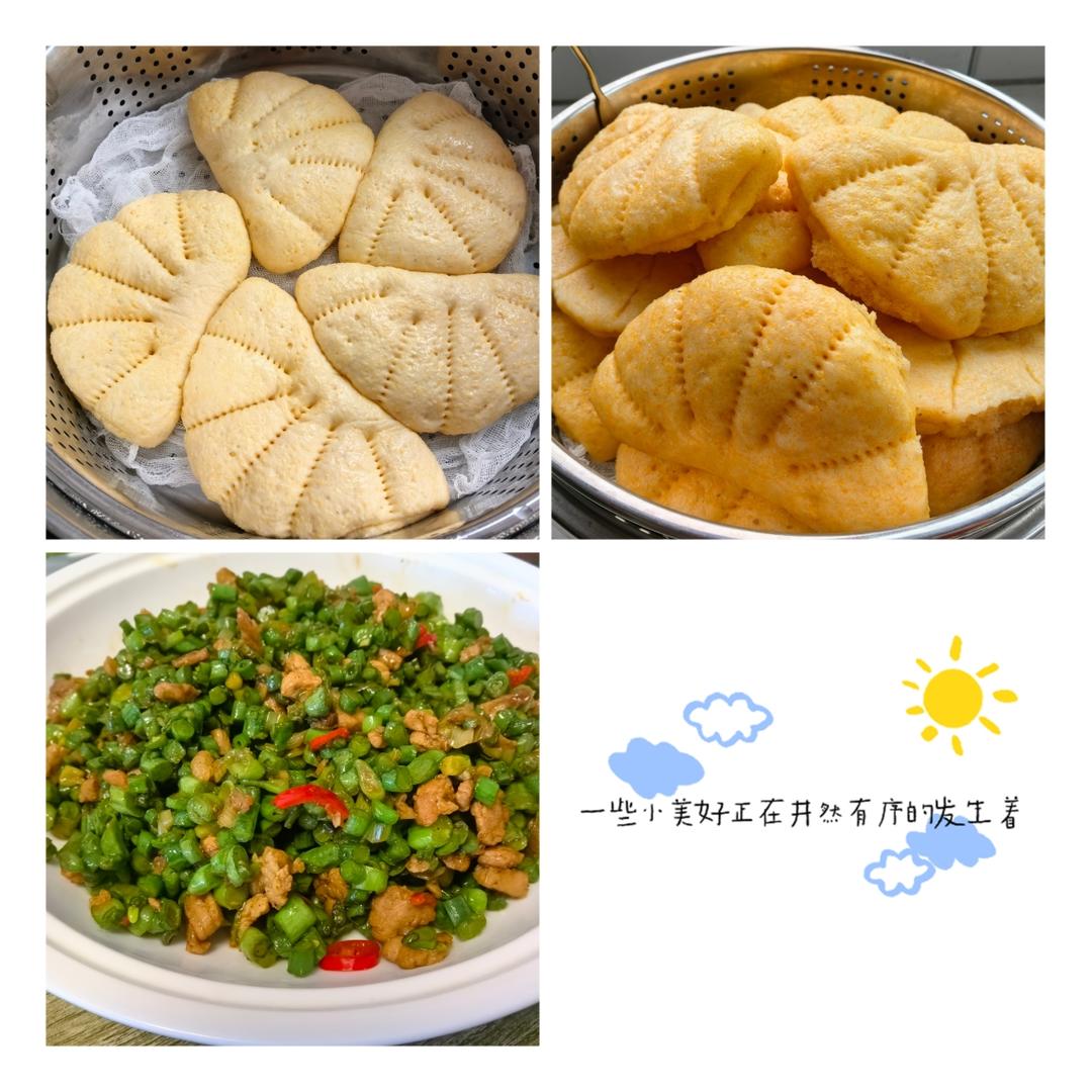 家的味道