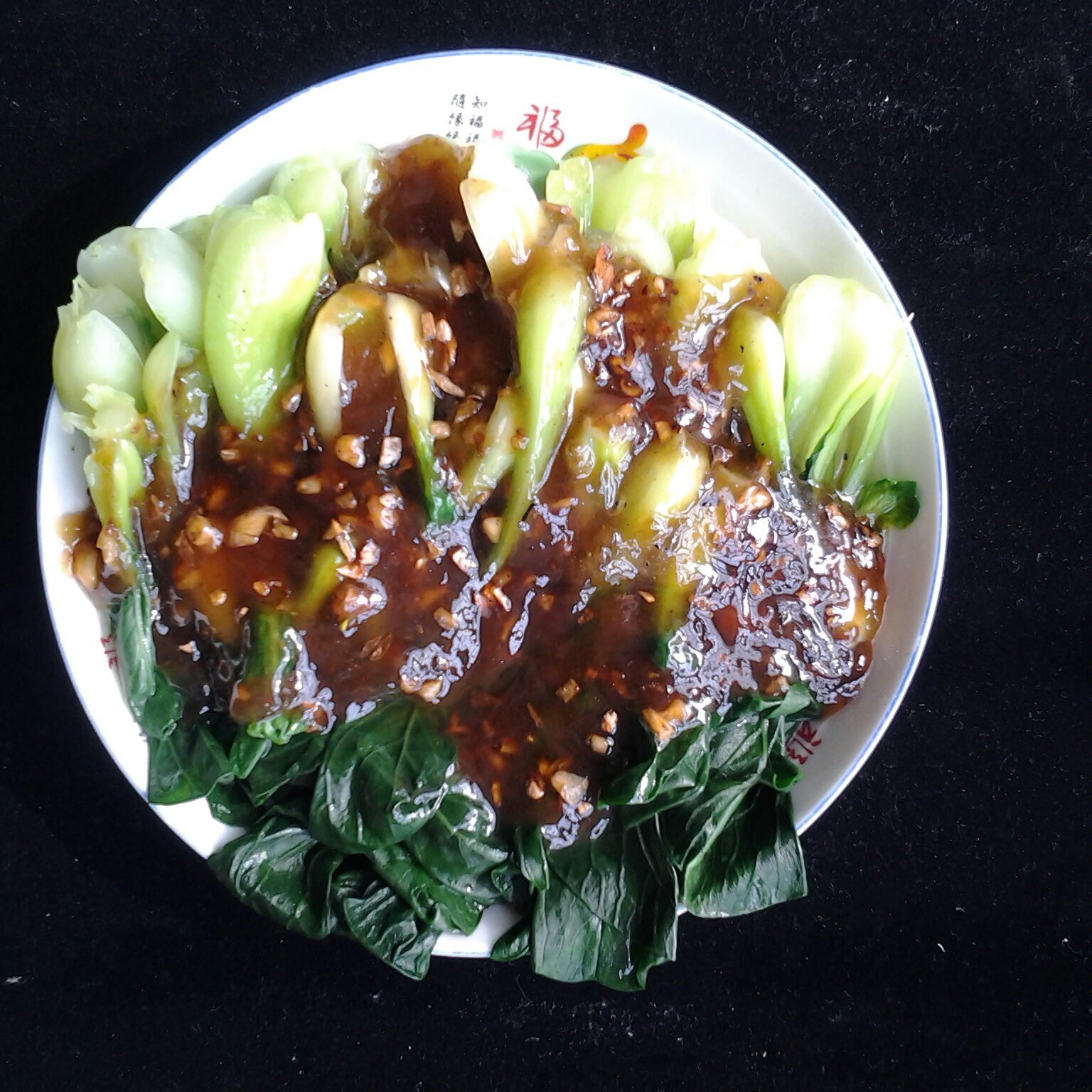 这是为什么呢做的浇汁香菇油菜