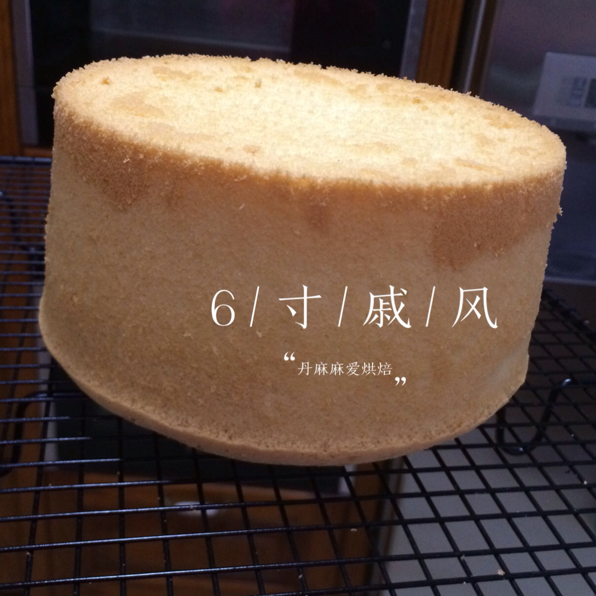 浪花的爱心早餐