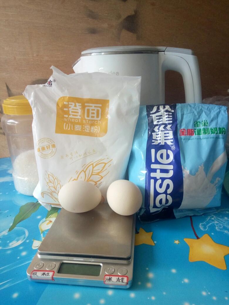 纯奶手撕吐司的做法 步骤1