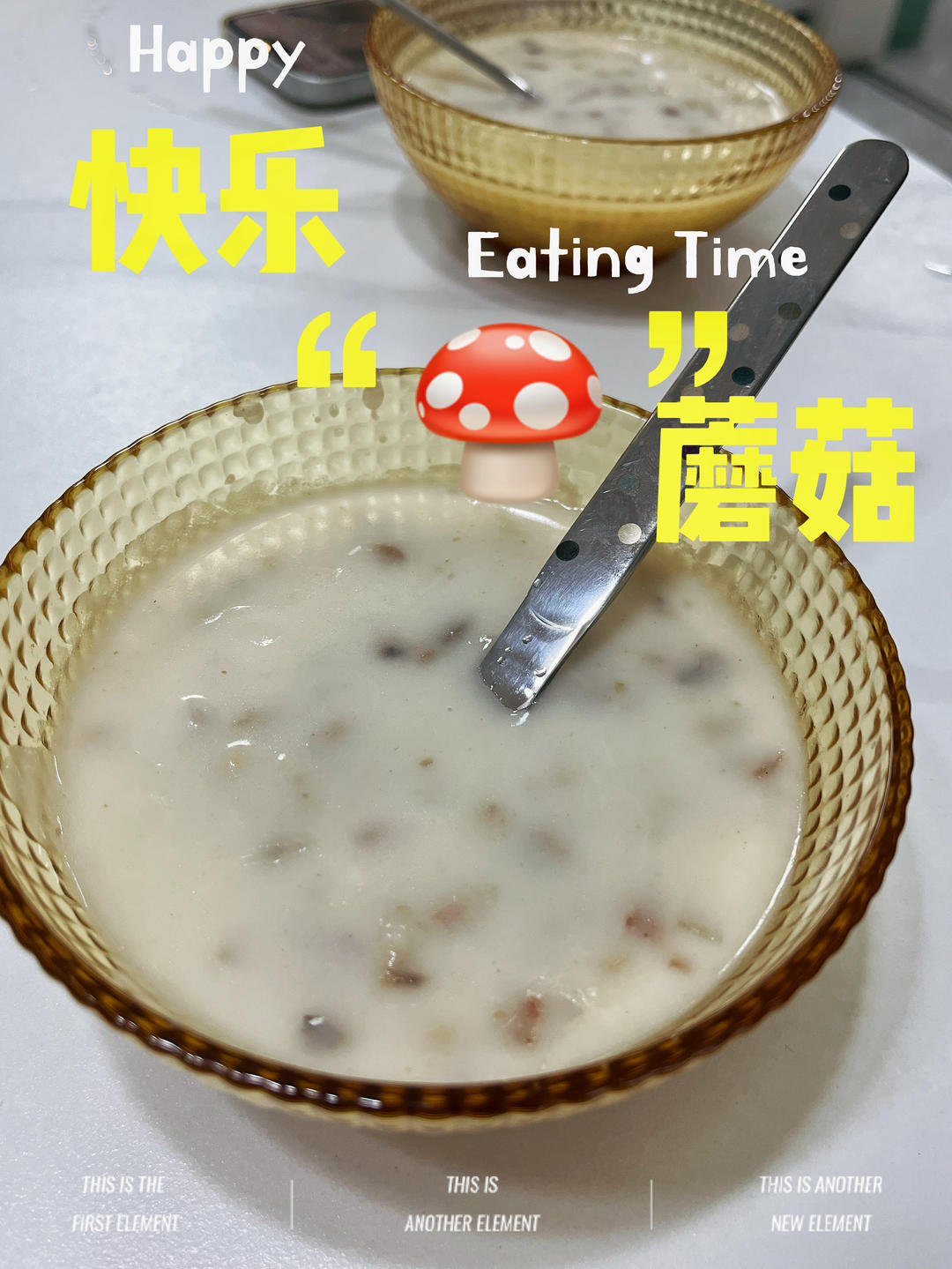 奶油鸡茸蘑菇汤（必胜客同款）