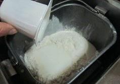 芝麻酸奶全麦包的做法 步骤5
