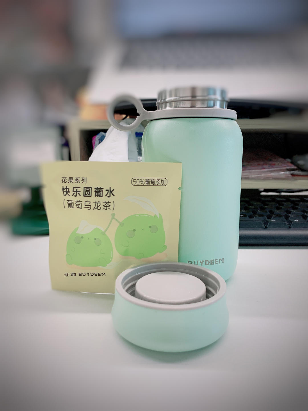 清润降火水果茶【3月北鼎养生壶食谱】