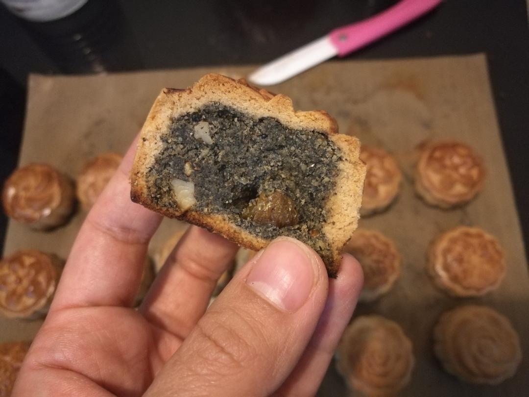 苏式椒盐芝麻月饼