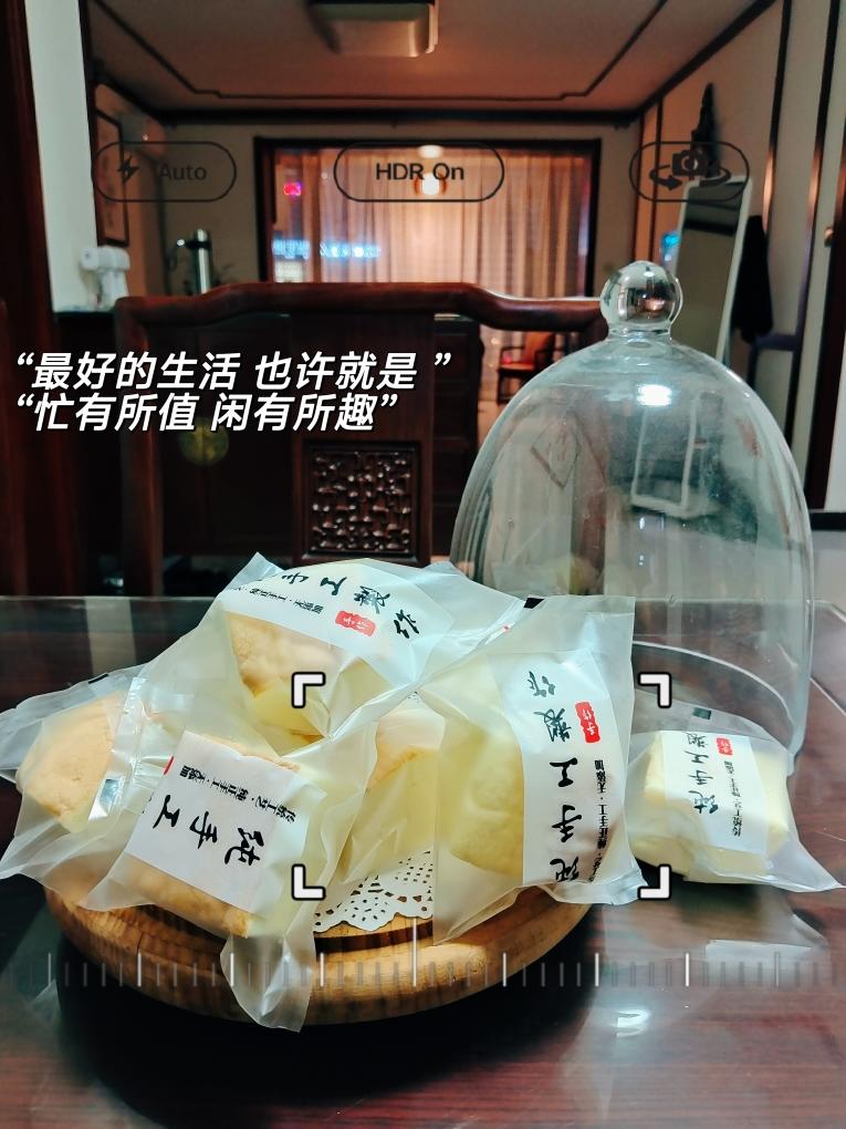 古早味蛋糕（水浴法）