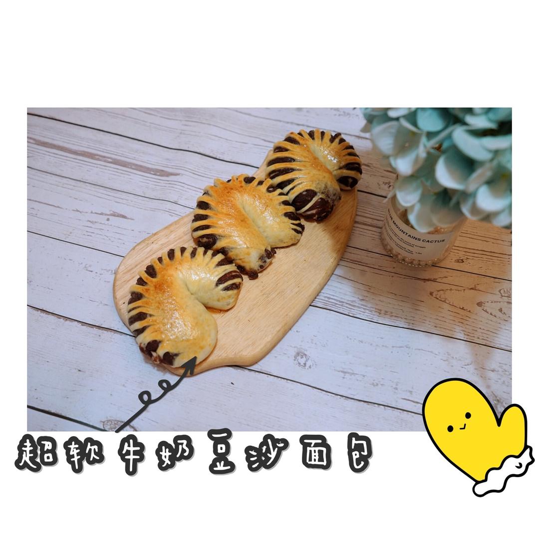 最爱豆沙包