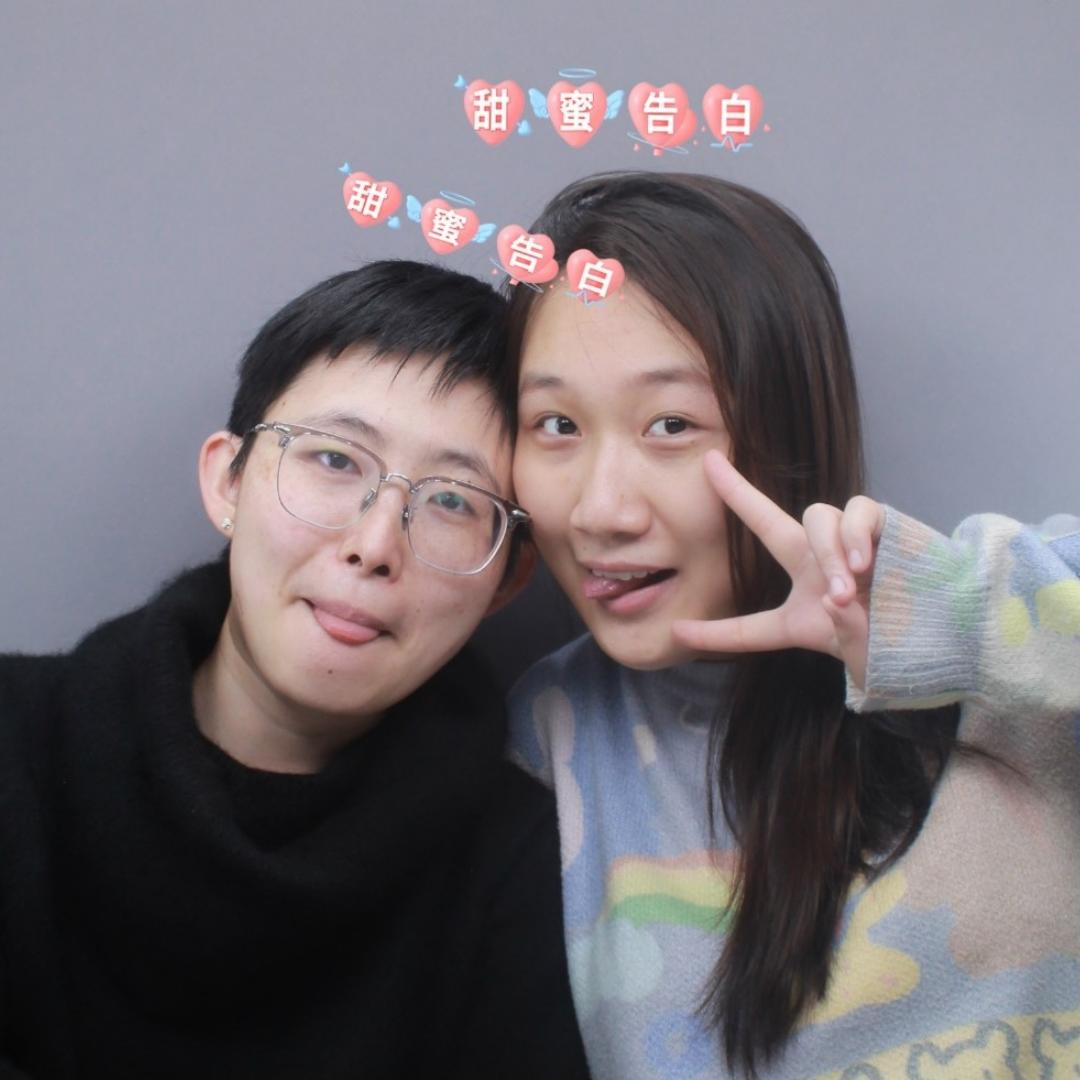 尧一