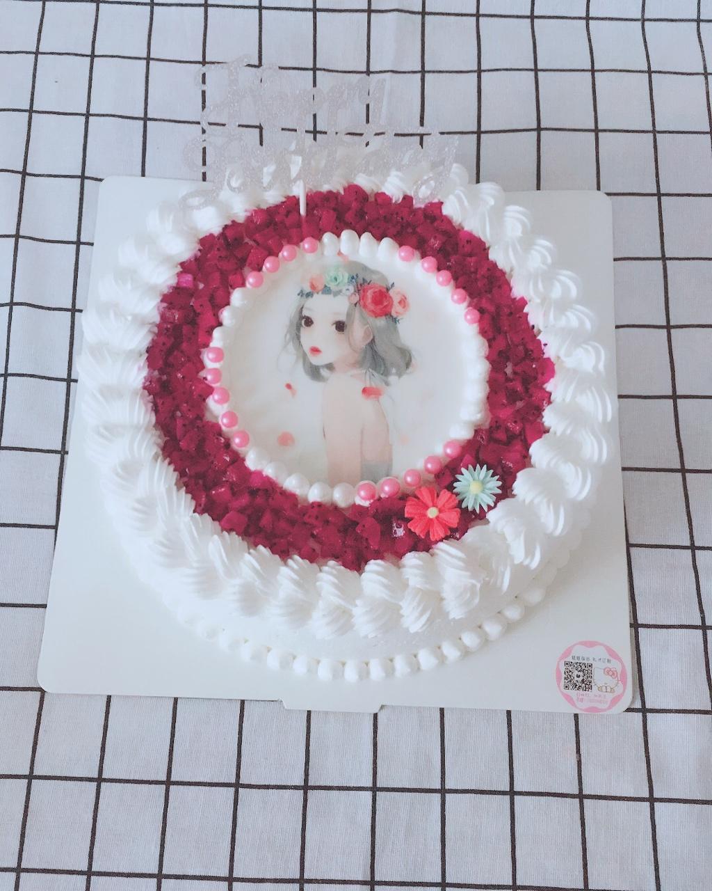 糯米纸打印蛋糕