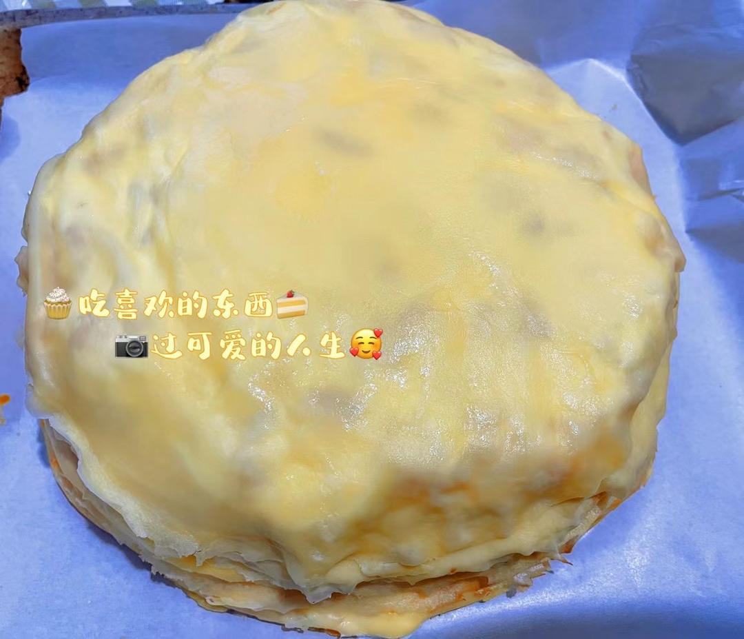 零失败芒果千层