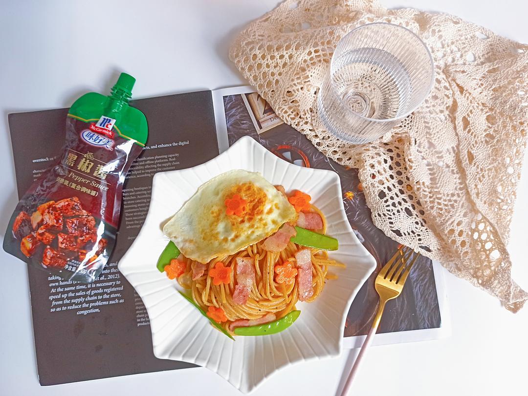 黑椒培根意面的做法