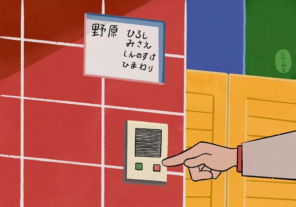 鸡腿炖土豆 上桌秒空盘 汤都喝干了！