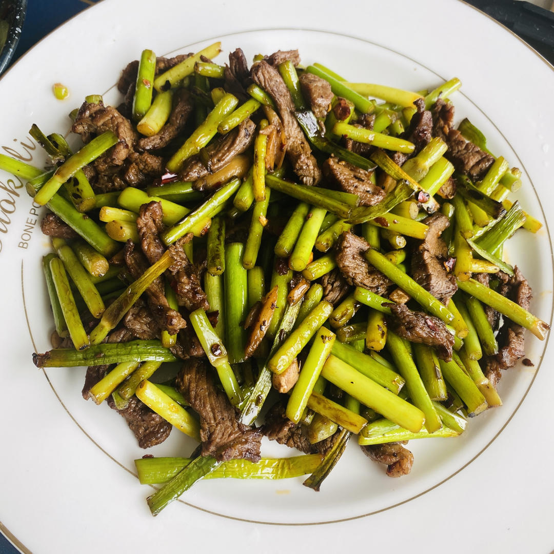蒜苗炒牛肉