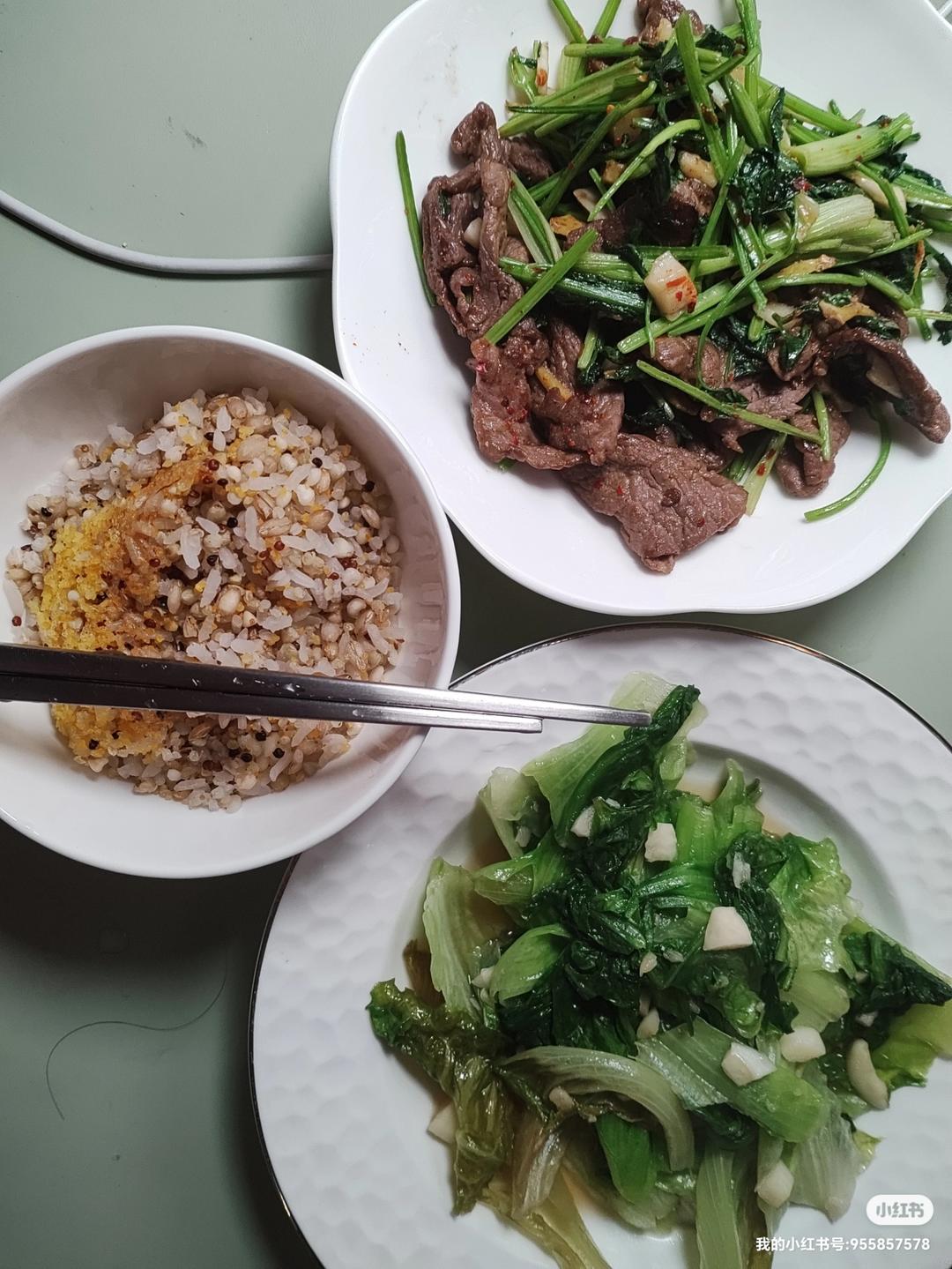 香菜牛肉