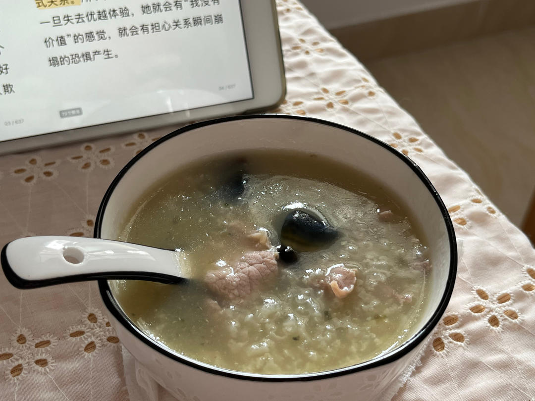 十五分钟快手之香滑皮蛋瘦肉粥(附五分钟电饭煲电压力锅更快捷方法)