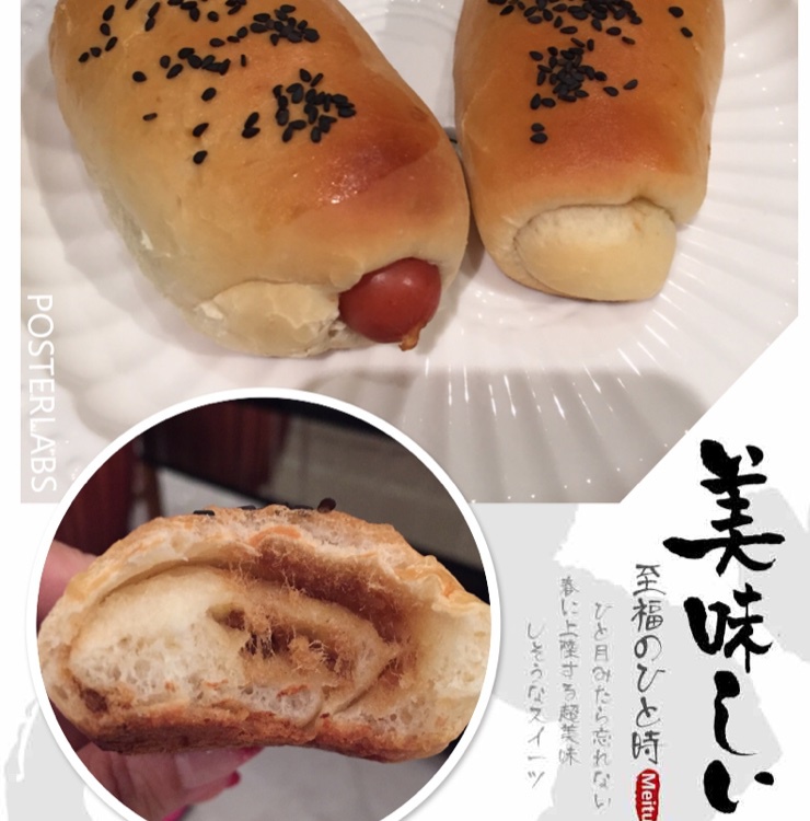 火腿肉松面包卷