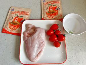 ❗️😋下午追剧小零食蒜香鸡胸～小番茄拼盘的做法 步骤1
