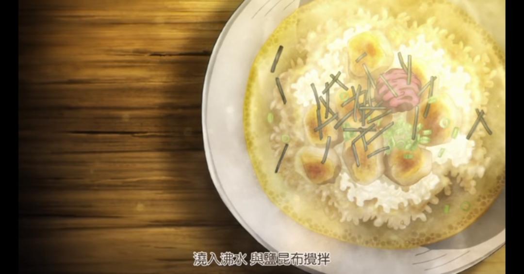 在线