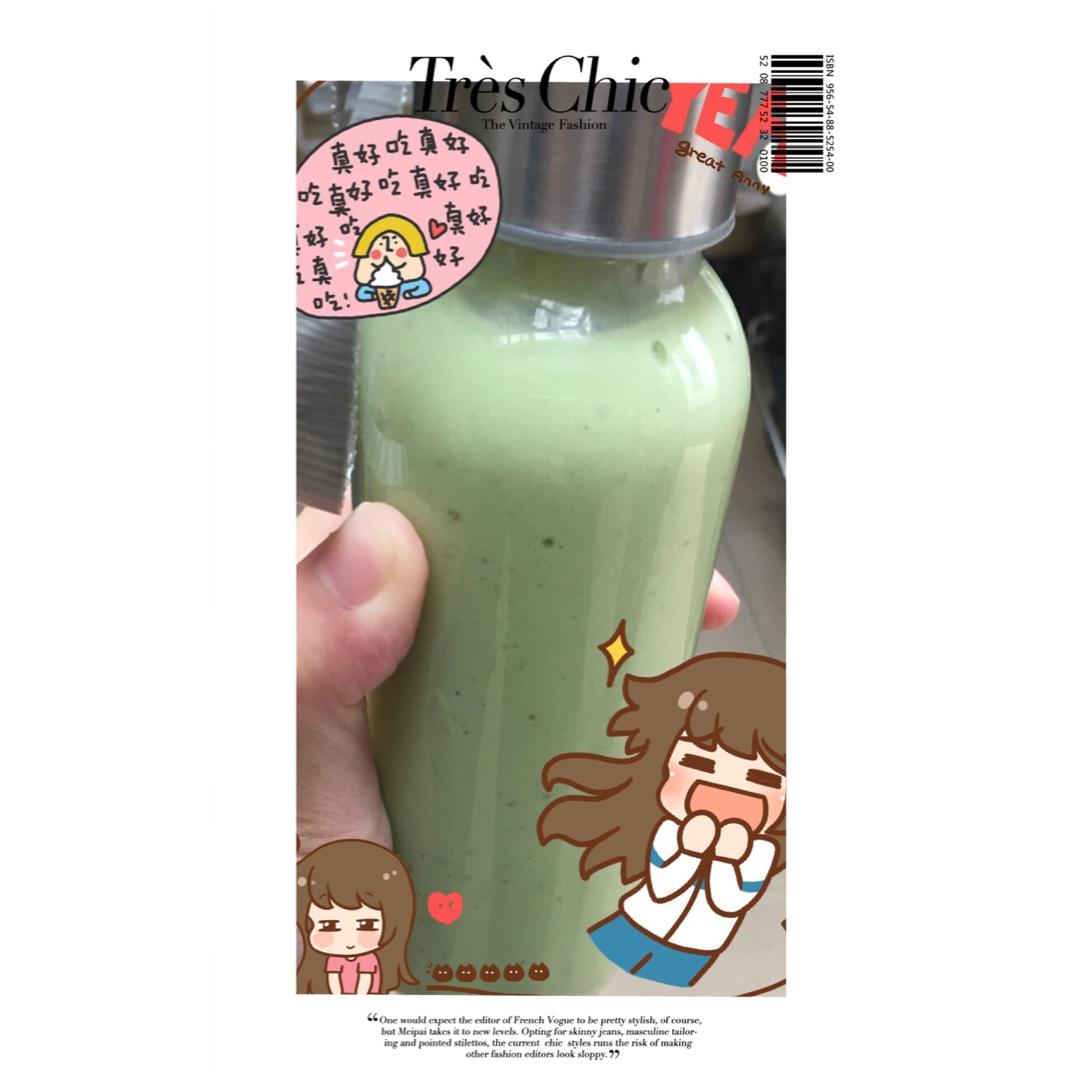 牛油果香蕉奶昔