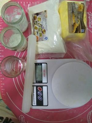 红米抹茶可可紫薯蛋黄酥的做法 步骤1