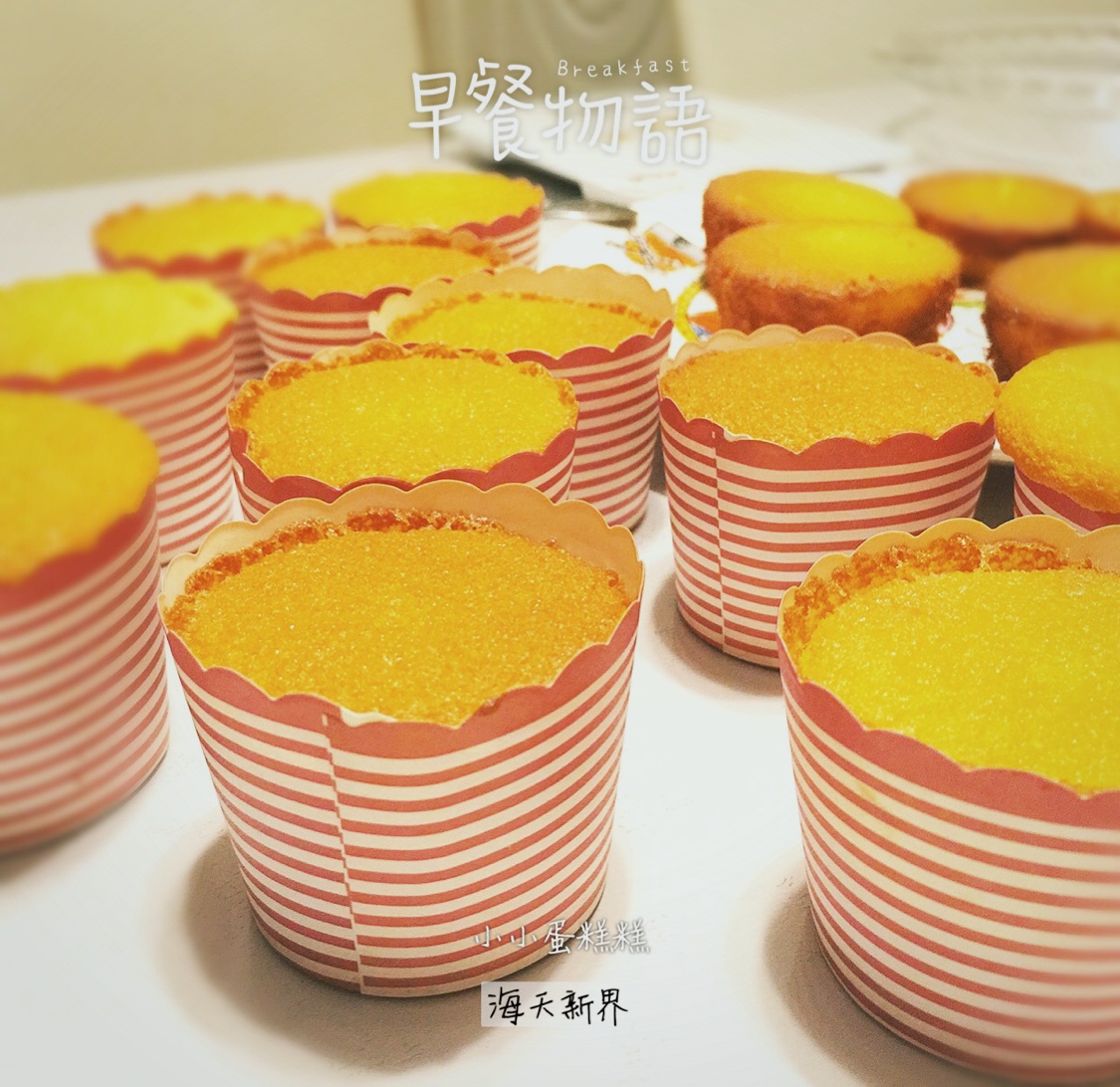 纸杯蛋糕