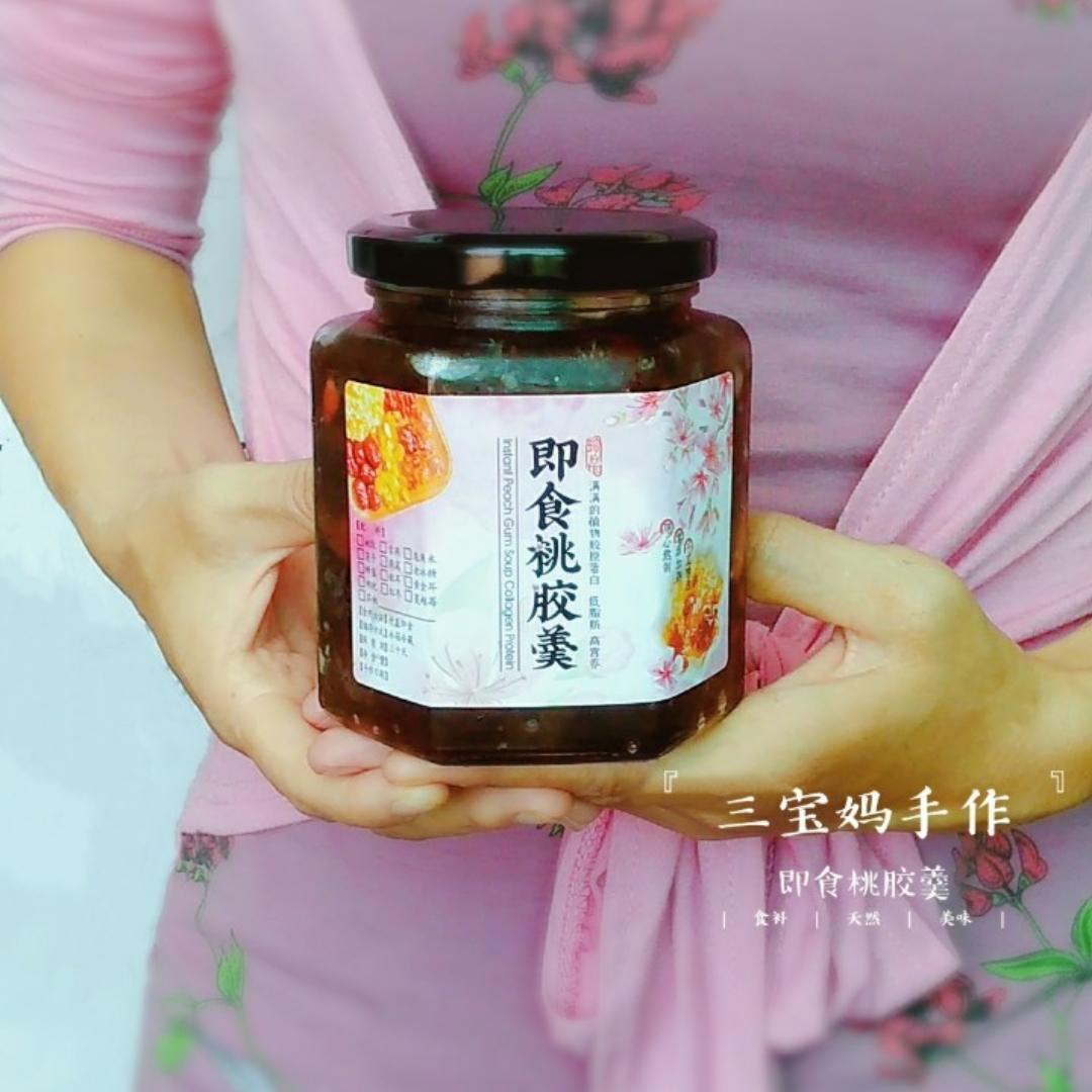 何的日常