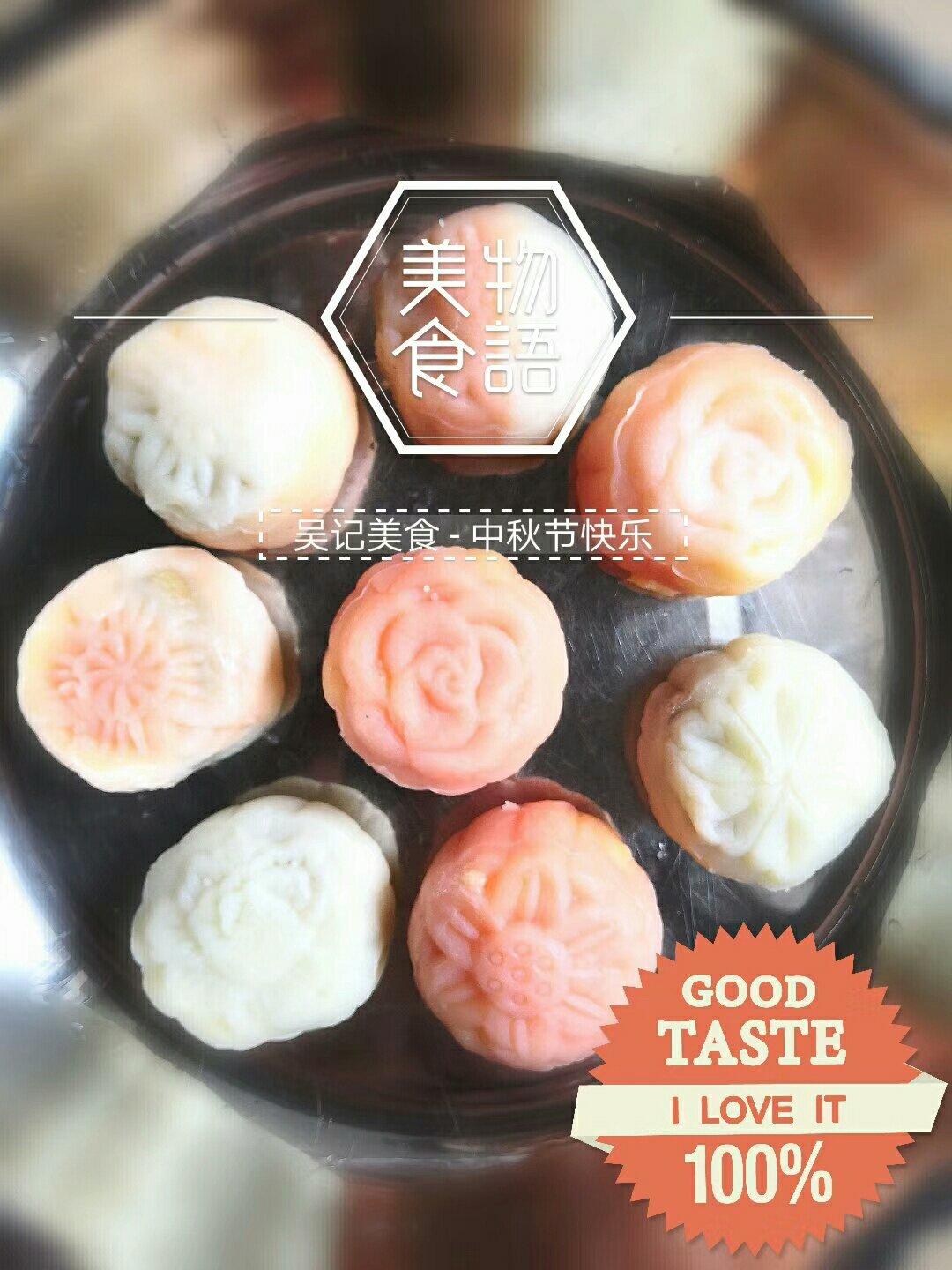 《Tinrry下午茶》冰皮月饼（奶黄馅）