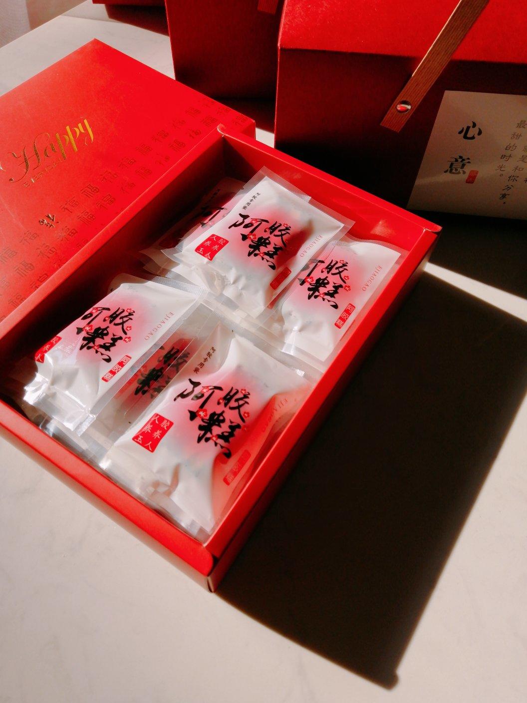 阿胶糕（固元膏）