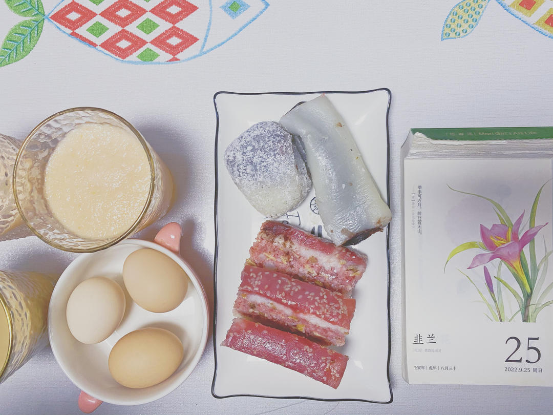 小崽崽的元气早餐